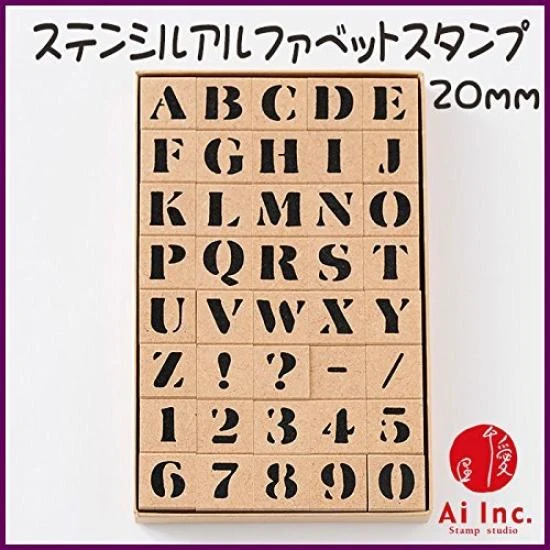Alphabet Stamp, Japan Zen Mall