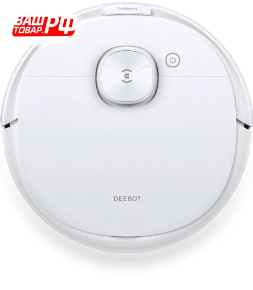 Robot Vacuum with Wet and Dry Cleaning — Smart Cleaning Robots, ECOVACS
