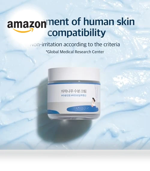 Birch Juice Moisturizing Cream — Sets & Kits, ROUND LAB