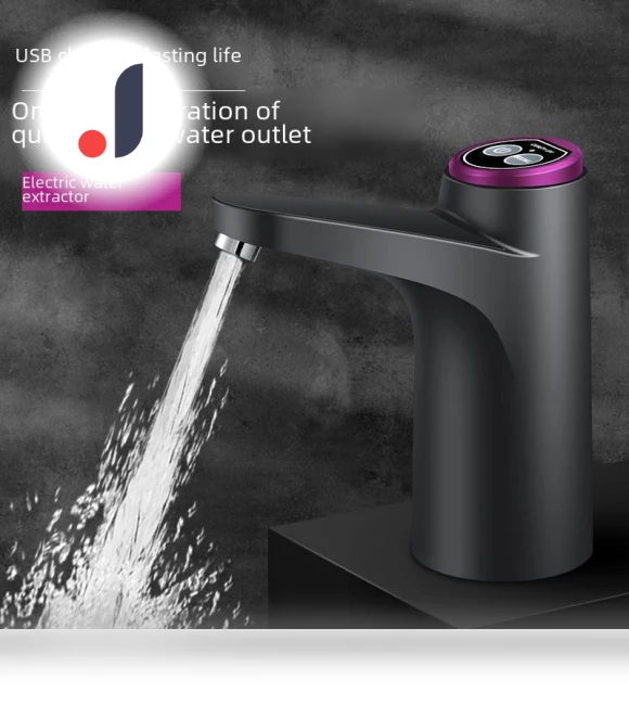 Electric Water Pump with Touch Control and Wireless Charging — Controllers, Perfect choice for your home