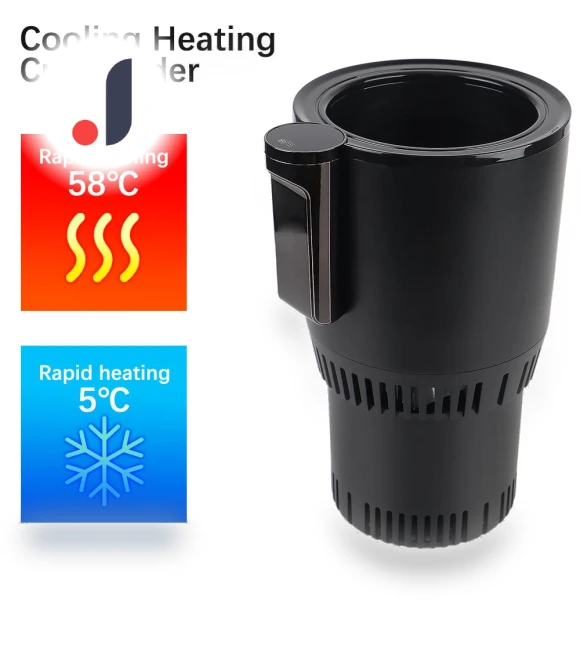 Smart Cup with Fast Auto Cooling and Heating — Beverage Warmers, LEEPEE Automotive Parts