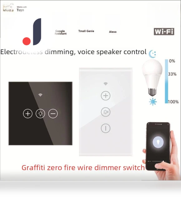 Smart Touch Dimmer — Smart Home Modules, TrendVibeCN