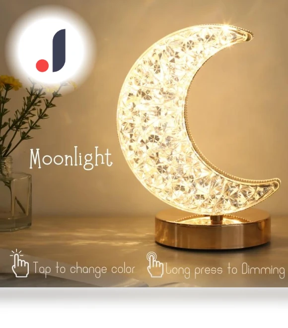 Touch Dimming Night Light — Night Lights, BeautifullifeA