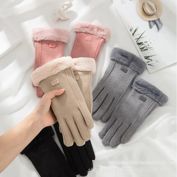 Winter Cycling Gloves with Touchscreen, Warm Land