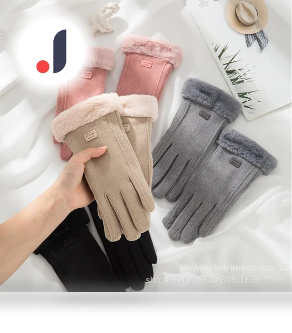 Winter Cycling Gloves with Touchscreen — Gloves, Warm Land