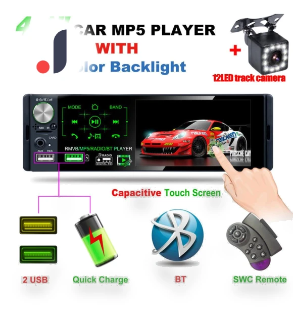 Car Stereo with Touch Screen — Car Installation Essentials, Topfactory