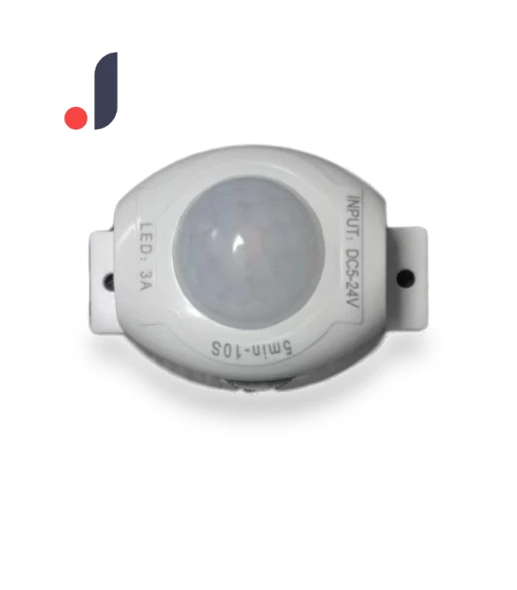 Infrared Touch Light Switch — Dimmer Switches, AI Supermarket