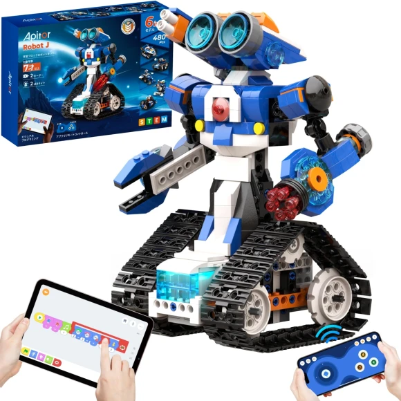 Robot STEM Educational Building Kit — Coding Robot, Apitor