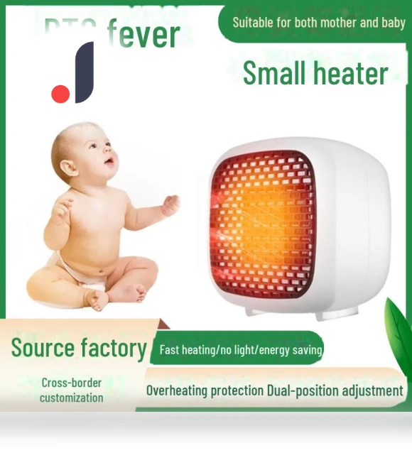 Silent Desktop Mini Electric Solar Heater — Portable Heating Solutions, Perfect choice for your home