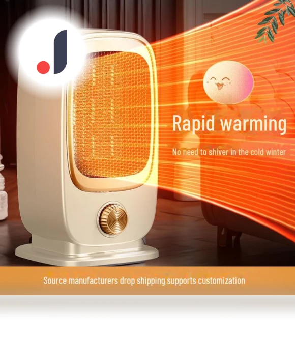 Smart Silent Energy-Saving Heater — Portable Heating Solutions, Small Appliances