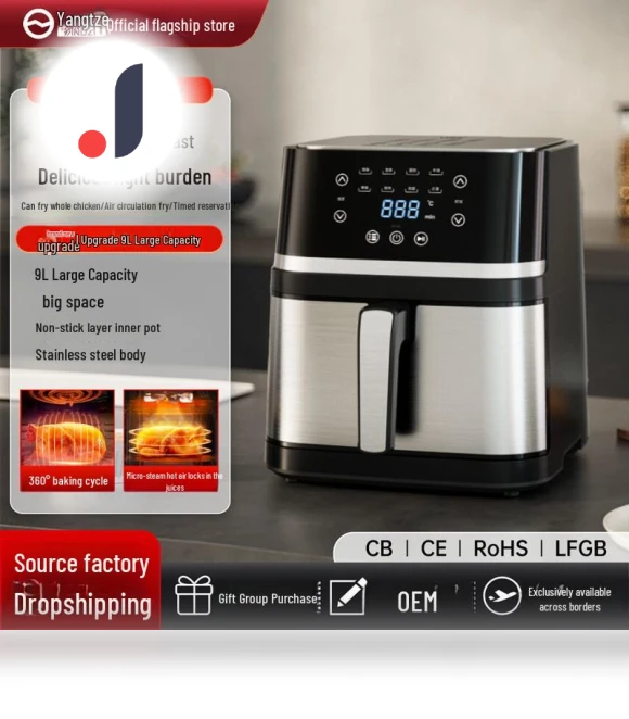 Smart Touch Air Fryer — Air Fryers, TrendVibeCN