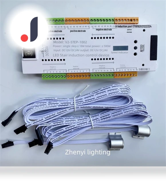 Smart Touch Stair Light Strip — LED Strips, Ultra price market