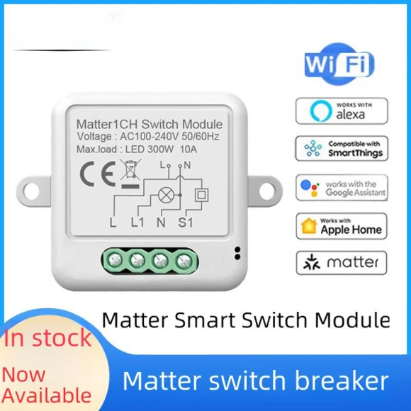 Smart WiFi Switch — Smart Switch, TrendVibeCN