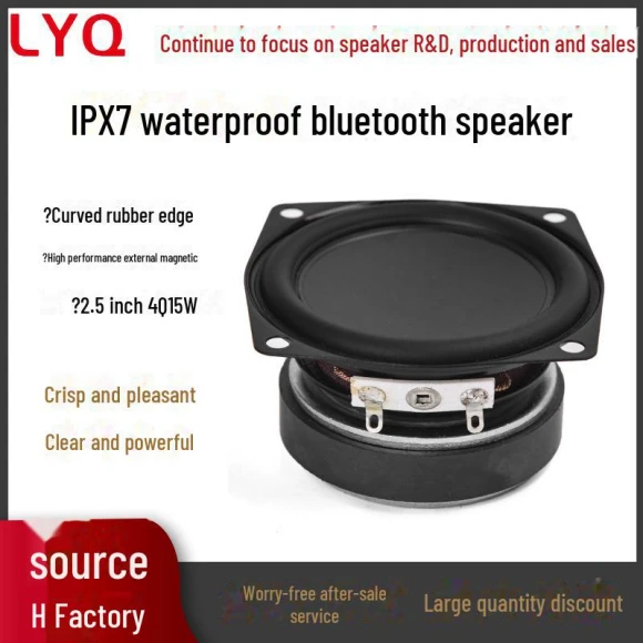 Waterproof Outdoor Bluetooth Speaker, AI Supermarket