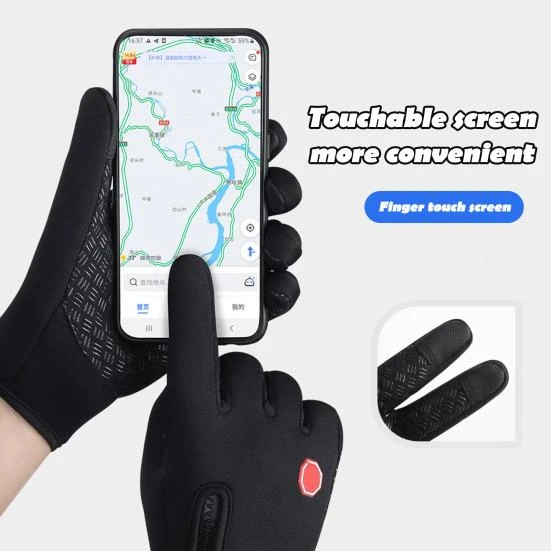 Winter Cycling Gloves, Vitality Figure