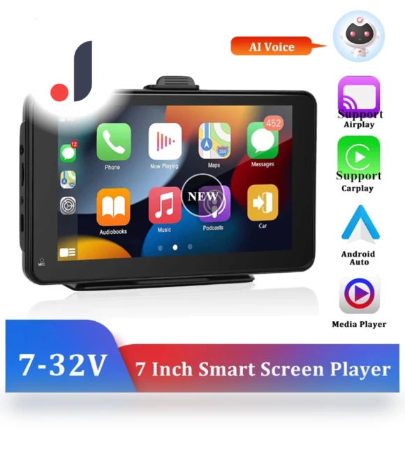 7-inch Car Touchscreen Player — Stereo Receivers, happybuySE