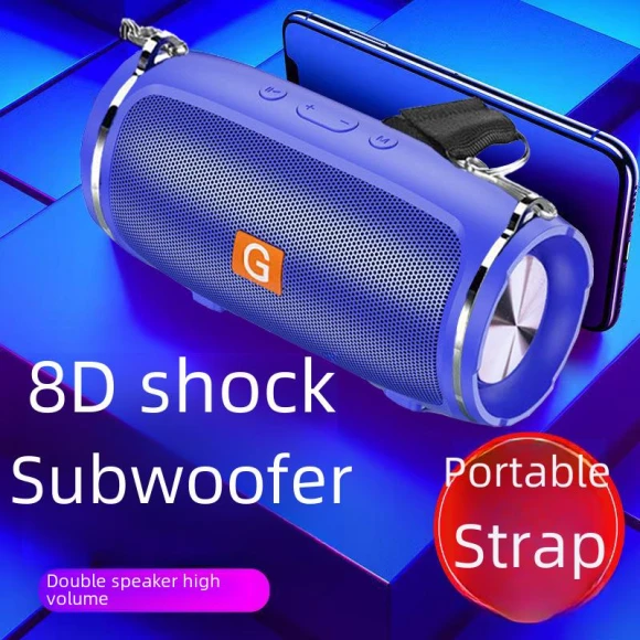 Bluetooth Speaker, AI Market