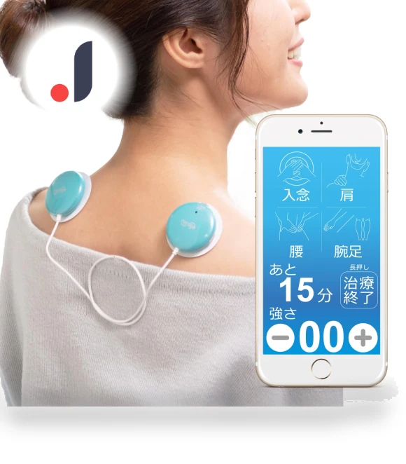 Low-Frequency Therapeutic Massager — Muscle Stimulators, Zen-Japan Electronics