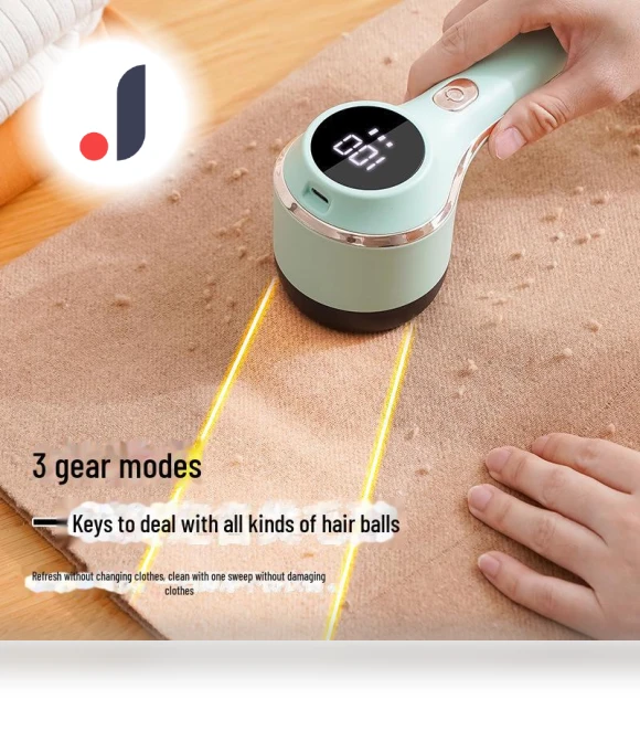 Rechargeable Fabric Smart Razor — Lint Removers, Best Electronics