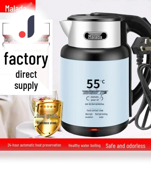 Smart Electric Kettle — Kettles & Tea Machines, Wanlida