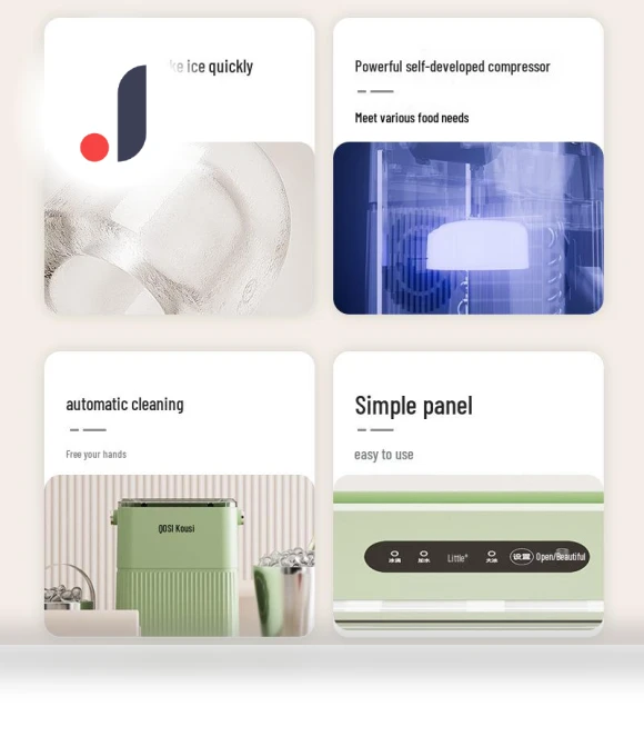 Smart Mini Ice Maker — Ice Makers, ElectroCN