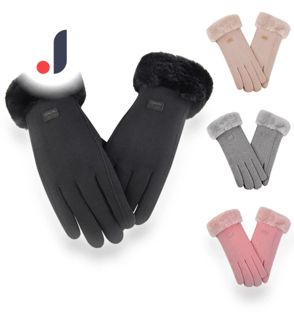 Fleece Insulated Touchscreen Gloves — Gloves, KatieKatie