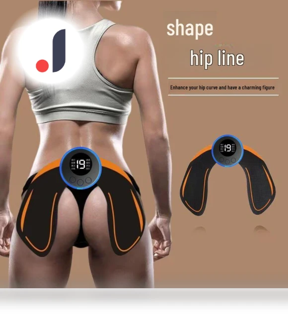Smart Buttock Lift Stickers — Temporary Tattoos, TrendVibeCN