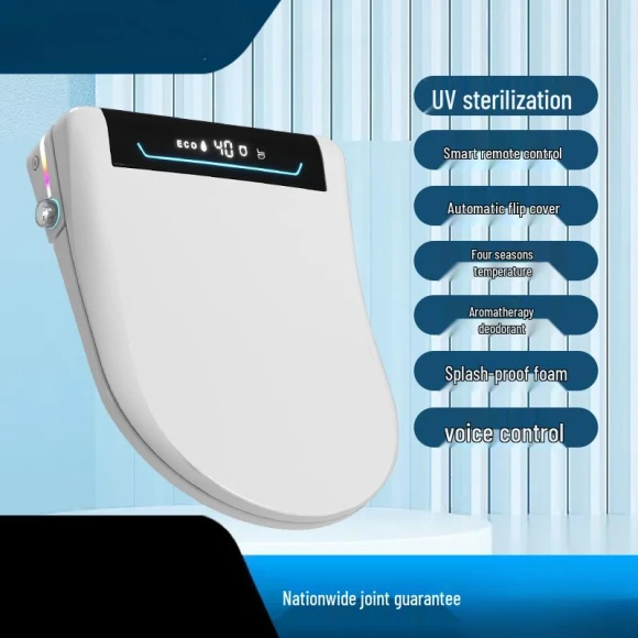 Smart Toilet Seat, ElectroCN