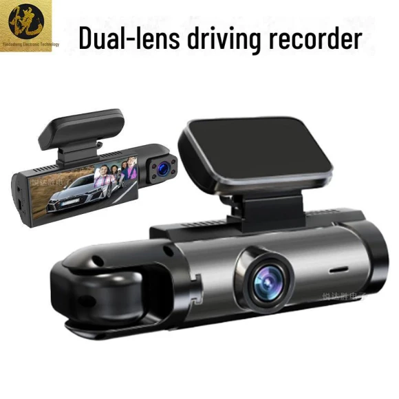 Dual Lens 3D DVR — Dash Cam, AI Supermarket