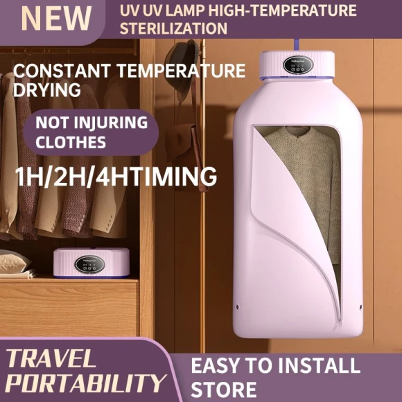 Foldable Electric Clothes Dryer, HY Life House