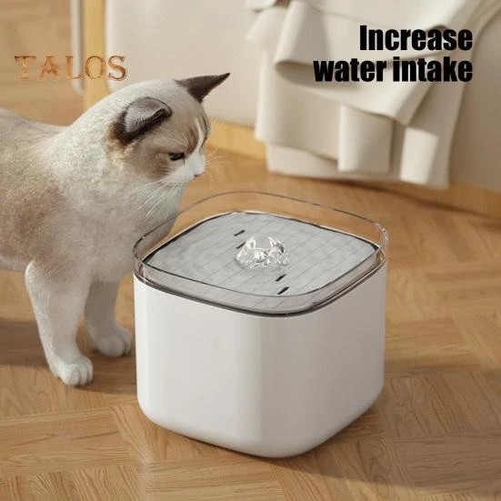 Automatic Pet Water Fountain — Cat Water Fountain, Vogue Wardrobe