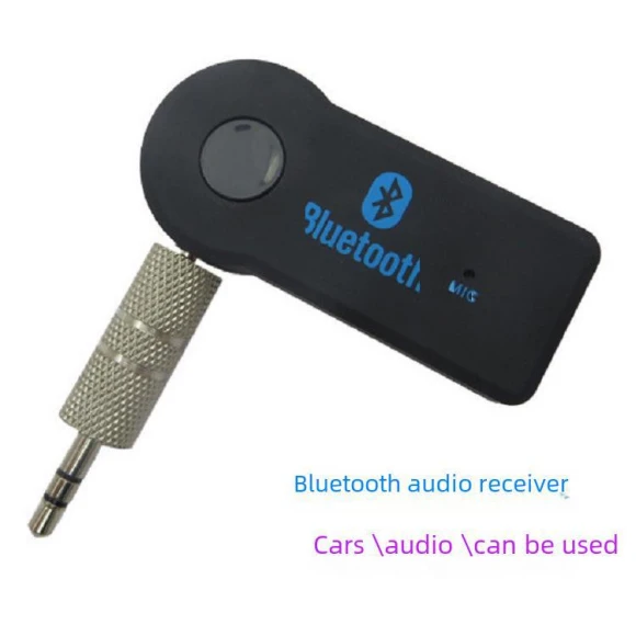 Bluetooth Car Audio Receiver, AI Supermarket
