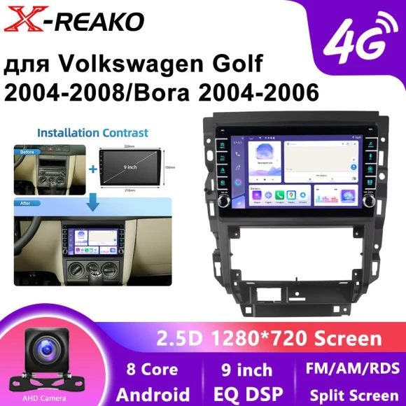 Android 13 Car Radio Display Multimedia System — Car Infotainment System, X-REAKO
