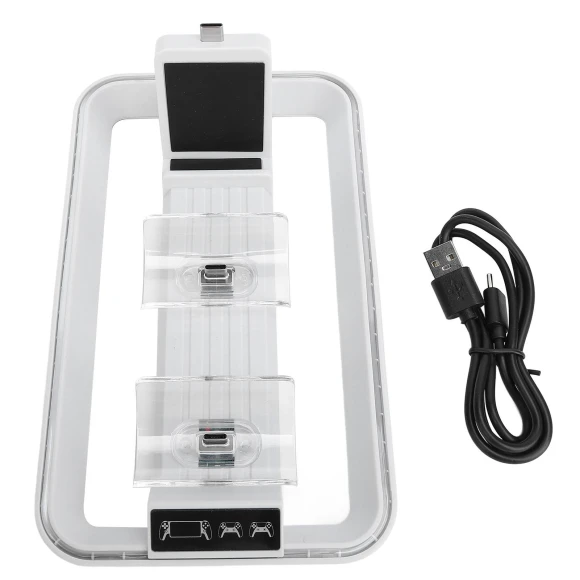 RGB LED Controller Charging Station, ZuiyouSports1