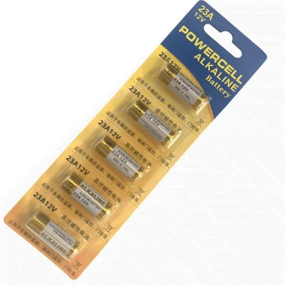 Alkaline Anti-Theft Battery, AI Supermarket