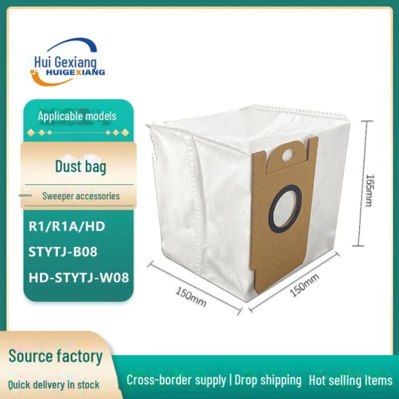 Compatible Dust Bags for Robot Vacuums