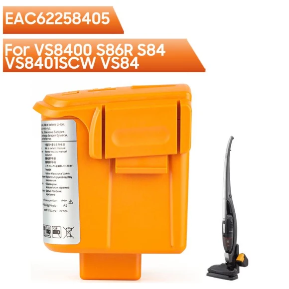Replacement Battery, LG