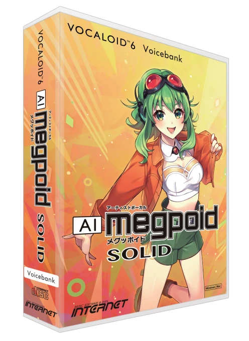 Voicebank AI Megpoid SOLID, SOLT Japan Market