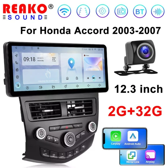 12.3-inch Touchscreen Wireless Carplay — Car Infotainment System, Reakosound