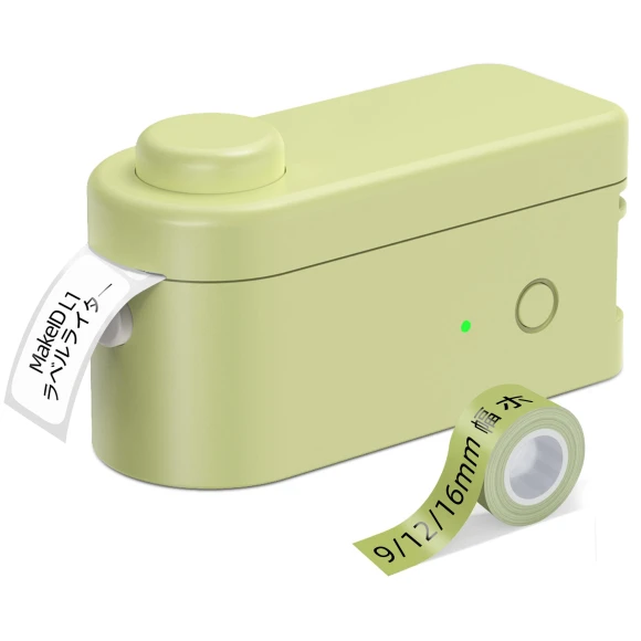 Portable Smartphone Mini Label Printer, J-Tech Direct form NIPPON