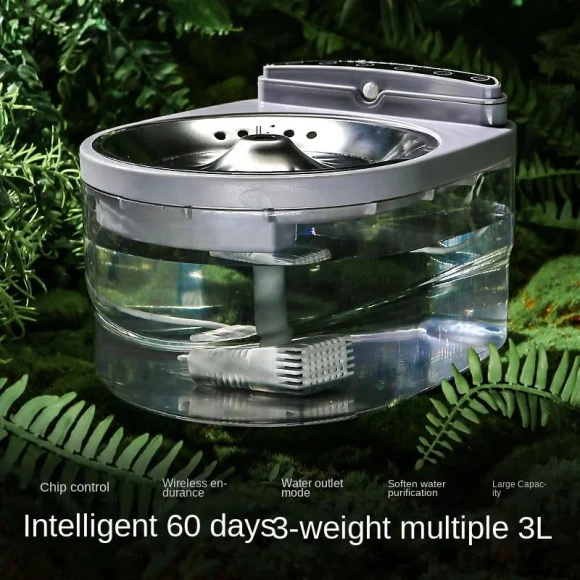 Wireless Cat Water Fountain — Cat Water Fountain, Indoor Furniture