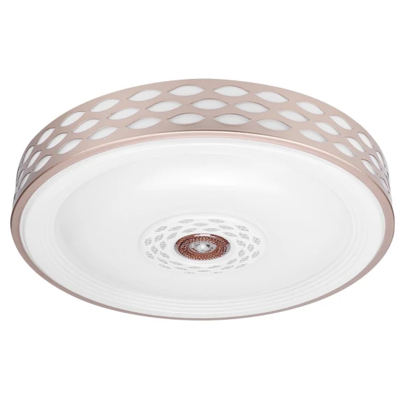 Smart Multicolor Ceiling Light, KONNWEI