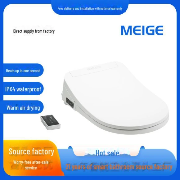 U-shaped Smart Cover, WoW Home