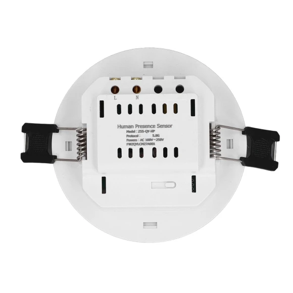 Human Presence Sensor, Health & Beauty PRODUCT