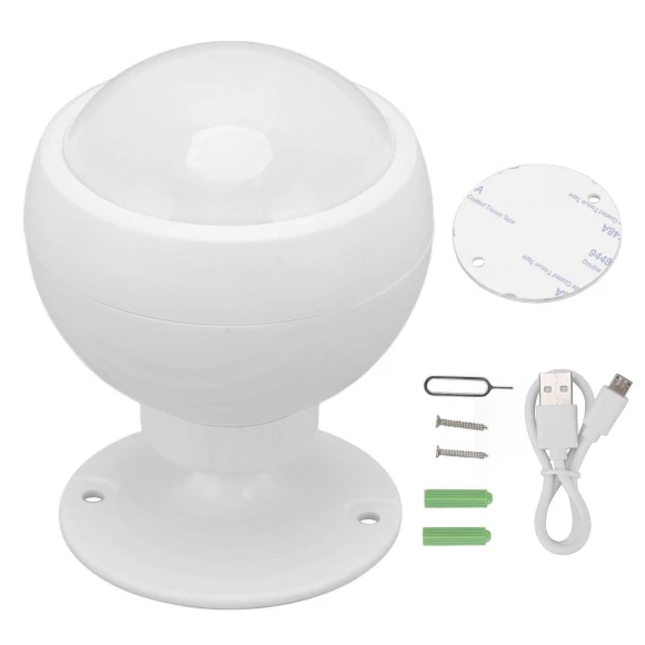 Wireless PIR Motion Detector with LED Reminder — Motion Sensor, Vestidos