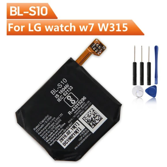 Replacement Watch Battery, Original genuine accessories