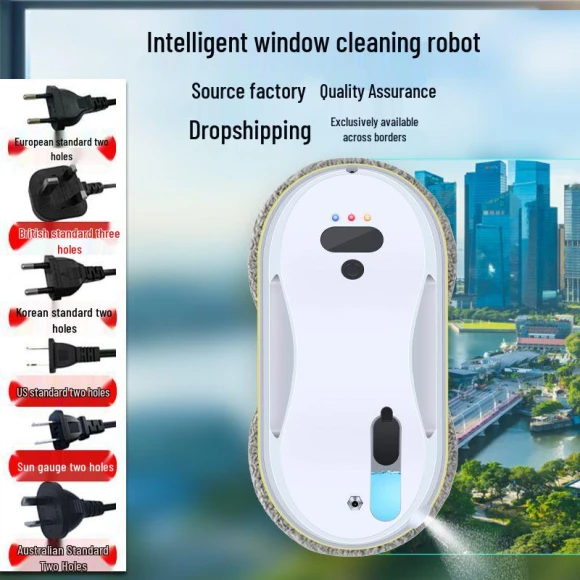 Intelligent Automatic Window Cleaning Robot — Window Cleaning Robot, TrendVibeCN