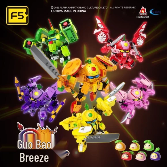 Fruit Warriors Mechanical Model Robot Building Blocks, Super Go