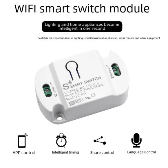 Smart WiFi Light Switch — Smart Switch, TrendVibeCN
