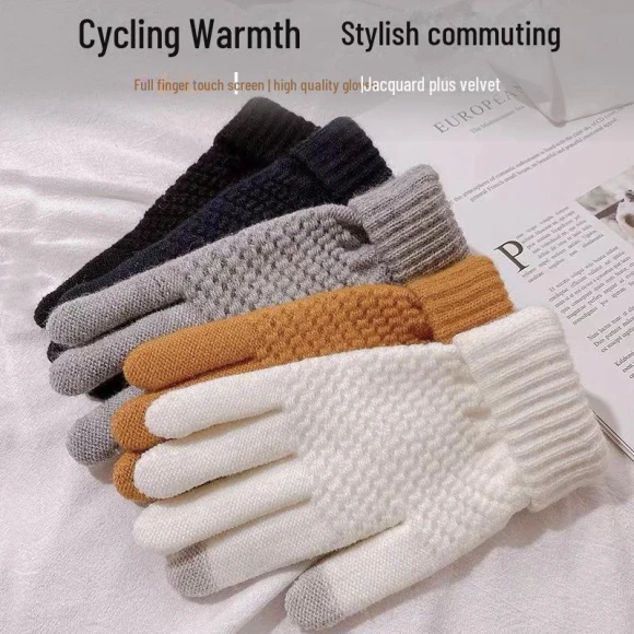 Winter Warm Non-Slip Knitted Cycling Gloves, TopSky